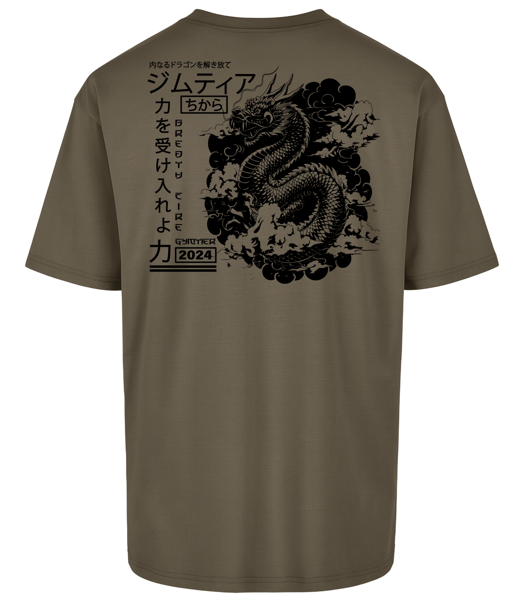 Military Green | Back