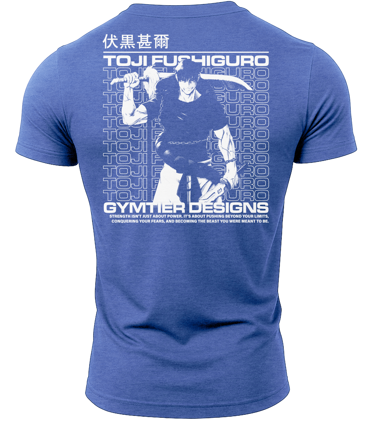 Heather Royal Blue | Back