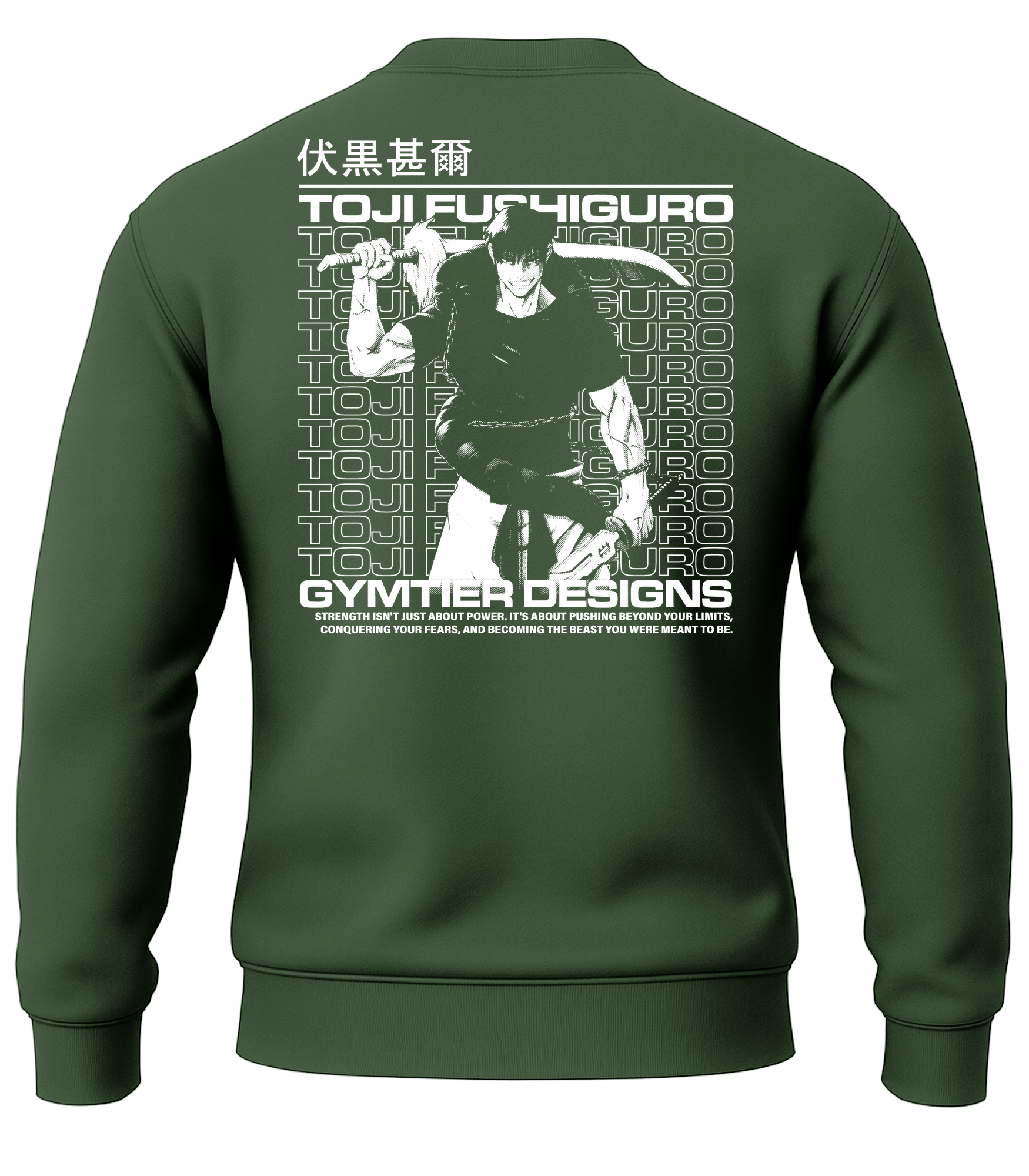 Military Green | Back