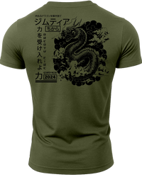 Military Green | Back