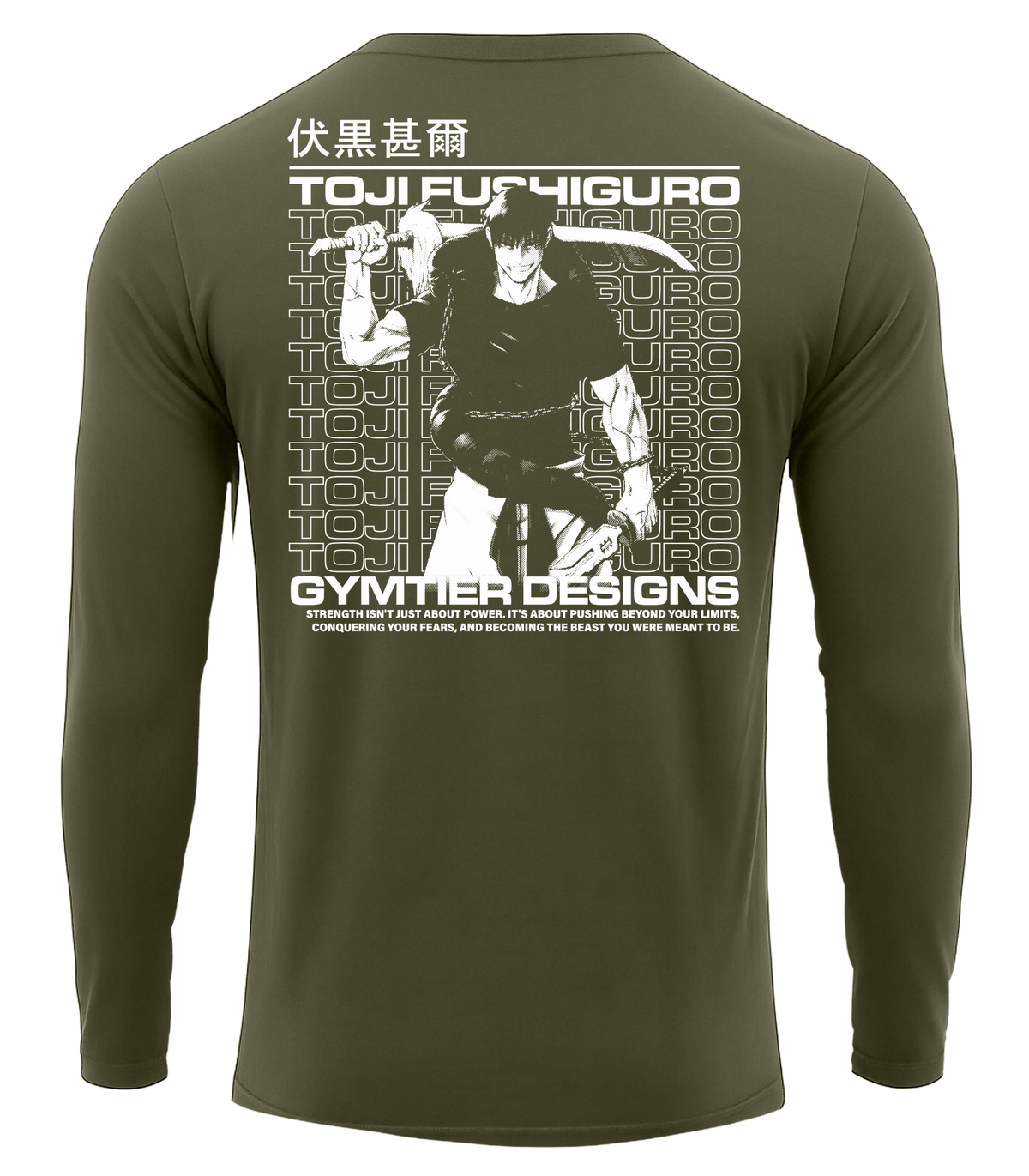 Military Green | Back